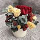 Заказать Мини композиция с бордовой розой (стабилизированные). Ns-flordekor. Ярмарка Мастеров. . Цветы сухие и стабилизированные Фото №3