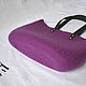 Bag of felt 'Lilac breeze'. Classic Bag. Nadia I (Magic wool). Online shopping on My Livemaster.  Фото №2