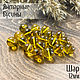 Beads ball 12mm made of natural lemon amber with inclusions, Beads1, Kaliningrad,  Фото №1