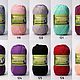 Пряжа АМАЗОНКА Color City (55% хлопок, 45% бамбук) 50 г - 155 м. Пряжа. Тася Вяземская. Ярмарка Мастеров.  Фото №4