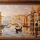 Venice-Rialto bridge. Pictures. Karpov Andrey. Online shopping on My Livemaster.  Фото №2