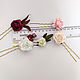 Flower pins for the hair with white, Burgundy colors. Wedding accessories. Wedding (JeniesJewelry). My Livemaster. Фото №5