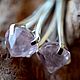 Earrings with rose quartz. Earrings. Beautiful magic stones (silakamnia). Online shopping on My Livemaster.  Фото №2