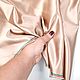 Дюшес , Stella Mccartney, Ткани, Новосибирск,  Фото №1