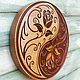 Carved panel 'Yin-Yang'. Pictures. Vyatko Wood. Online shopping on My Livemaster.  Фото №2