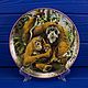 Винтаж: Винтажная тарелка ORANG-UTAN от HEINRICH, Тарелки винтажные, Москва,  Фото №1
