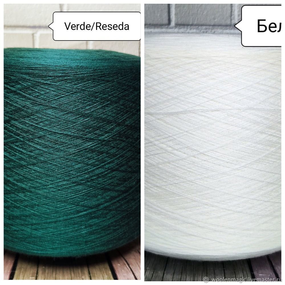 Tollegno 1900.art. HARMONY. Woolmark купить в интернет-магазине Ярмарка ...