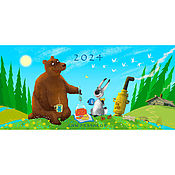 ЛИСТОПАД авторский принт,  картина для календаря 2020 года