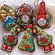 Заказать Набор вышитых ёлочных игрушек-пряников. Натали Broderie a la main (Broderie-main). Ярмарка Мастеров. . Елочные игрушки Фото №3