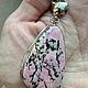 Кулон с родонитом. Кулон. gemstone. Ярмарка Мастеров.  Фото №6