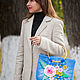 Art bag felted with a bright bouquet of flowers. Classic Bag. Larissa Permjakova. Online shopping on My Livemaster.  Фото №2