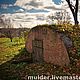 В гости к хоббиту), Фотокартины, Воронеж,  Фото №1