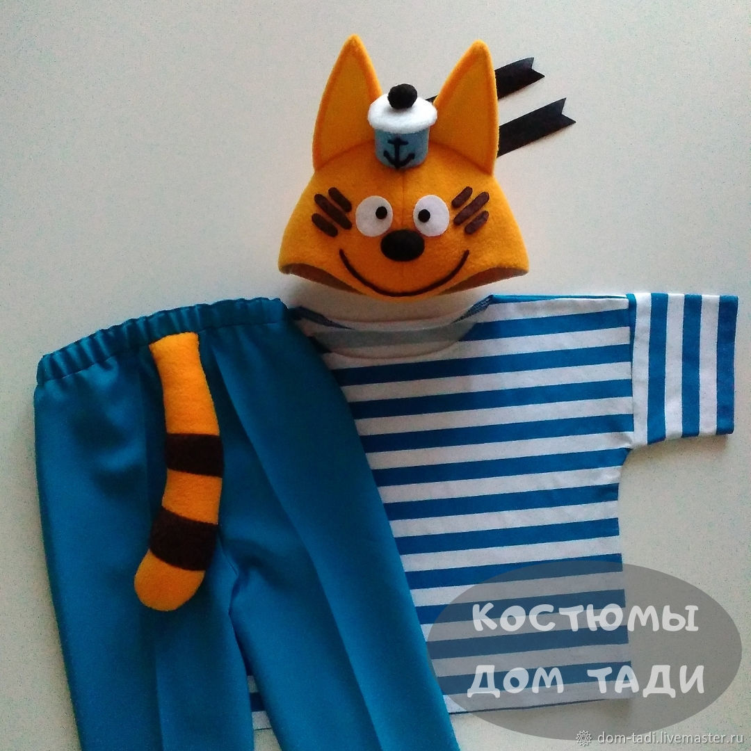 Костюм карнавальный Коржик детский