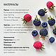 Мастер-класс: Ягодный набор. Схемы вязания. Светлана Пелюшенко PelyushenkoCraft. Интернет-магазин Ярмарка Мастеров.  Фото №2
