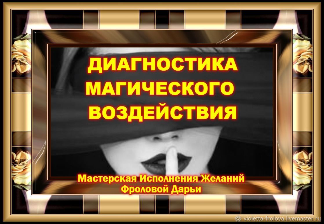 Магазин Наша Обувь Великий Новгород Каталог Товаров