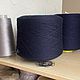 100% меринос ZEGNA BARUFFA art new GEELONG пряжа синий темный. Пряжа. 101Nitochka (Настя). Интернет-магазин Ярмарка Мастеров.  Фото №2