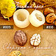 #809, 810 - Грецкий орех, скорлупа + ядро, Молды, Таганрог,  Фото №1