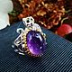 Ring 'Mafdet' with amethysts and sapphires. Rings. SELENA. My Livemaster. Фото №6