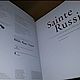 Винтаж: Sainte Russie. Святая Русь. Альбом. Книги винтажные. Antik-book. Интернет-магазин Ярмарка Мастеров.  Фото №2