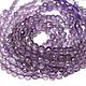 Аметист 6мм нить 38,5см (арт.Ам9). Бусины. Beads. Ярмарка Мастеров.  Фото №5
