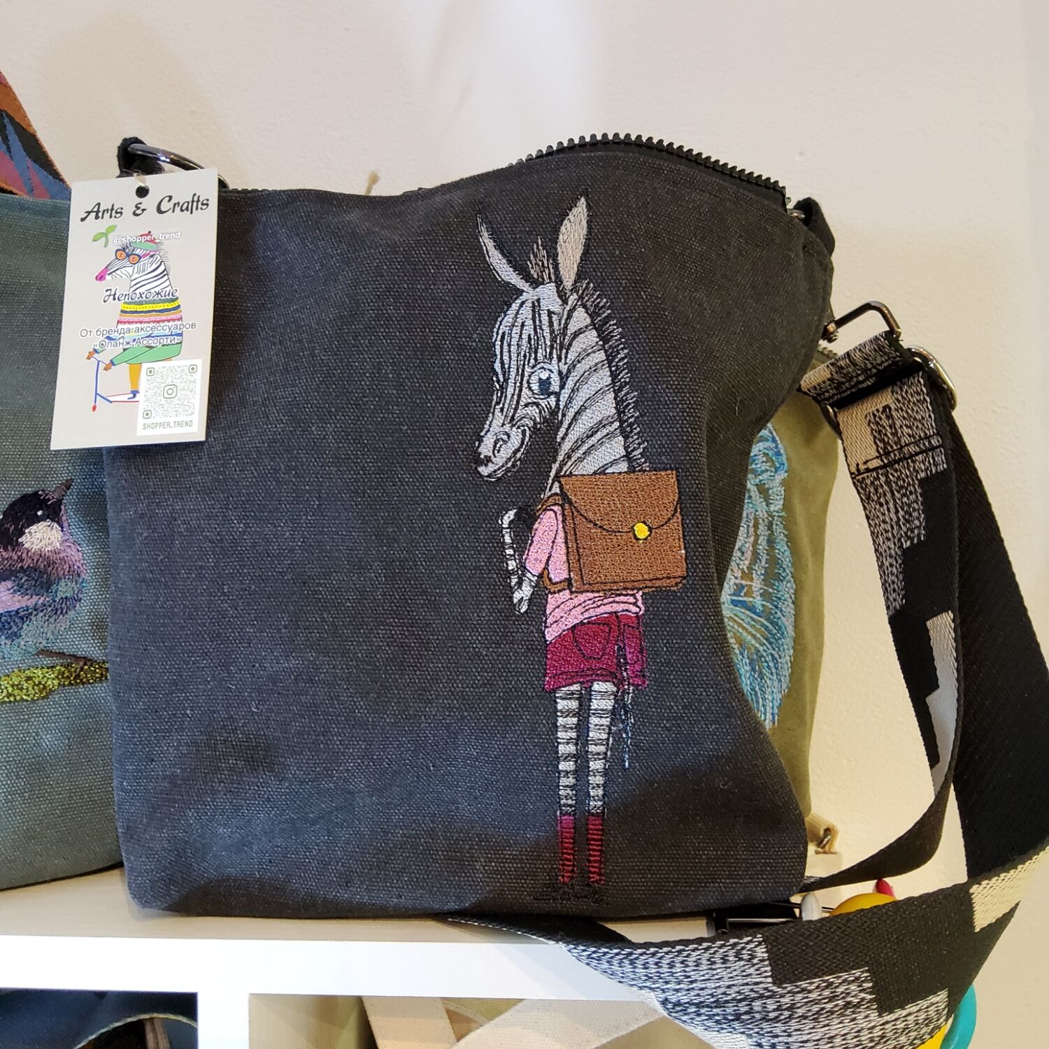 Сумка женская через плечо. Кроссбоди. Текстильная. С арт-вышивкой ...