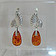 Amber Earrings Amber Cognac Petals Pendants 925 Sterling Silver Star, Vintage earrings, Saratov,  Фото №1
