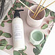 Body milk 'Bamboo cream' 250 ml. Creams. Solar Soap. Ярмарка Мастеров.  Фото №6