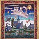 И снова "Полет на волшебном коте". Одеяло для детей. Марьяна. Ярмарка Мастеров.  Фото №4
