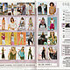 Burda Special Magazine Blouses-Skirts-Trousers Spring/Summer 2005. Magazines. Fashion pages. Online shopping on My Livemaster.  Фото №2