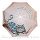 Umbrella parasol hand painted Cheshire cat, Umbrellas, St. Petersburg,  Фото №1