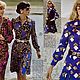Журнал винтажный: Burda Moden 8 1973 (август). Журналы. Модные странички. Ярмарка Мастеров.  Фото №7