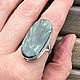 Кольцо с Серафинитом серебро 925. Кольца. Jeweller -Danil. Ярмарка Мастеров.  Фото №8