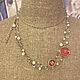 Винтаж: Бусы Chanel. Цветное стекло. Маркировка. Колье винтажные. Екатерина кетикет. Интернет-магазин Ярмарка Мастеров.  Фото №2