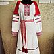 Платье Славяночка бело-красное с символом Алатырь. Народные платья. Берегиня - Русский стиль. Интернет-магазин Ярмарка Мастеров.  Фото №2