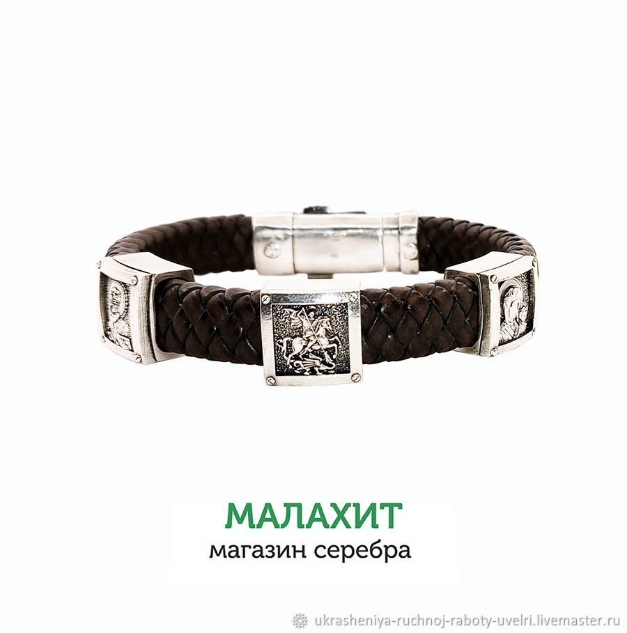Кожаный браслет с серебряными вставками Лики Святых в интернет-магазине ...