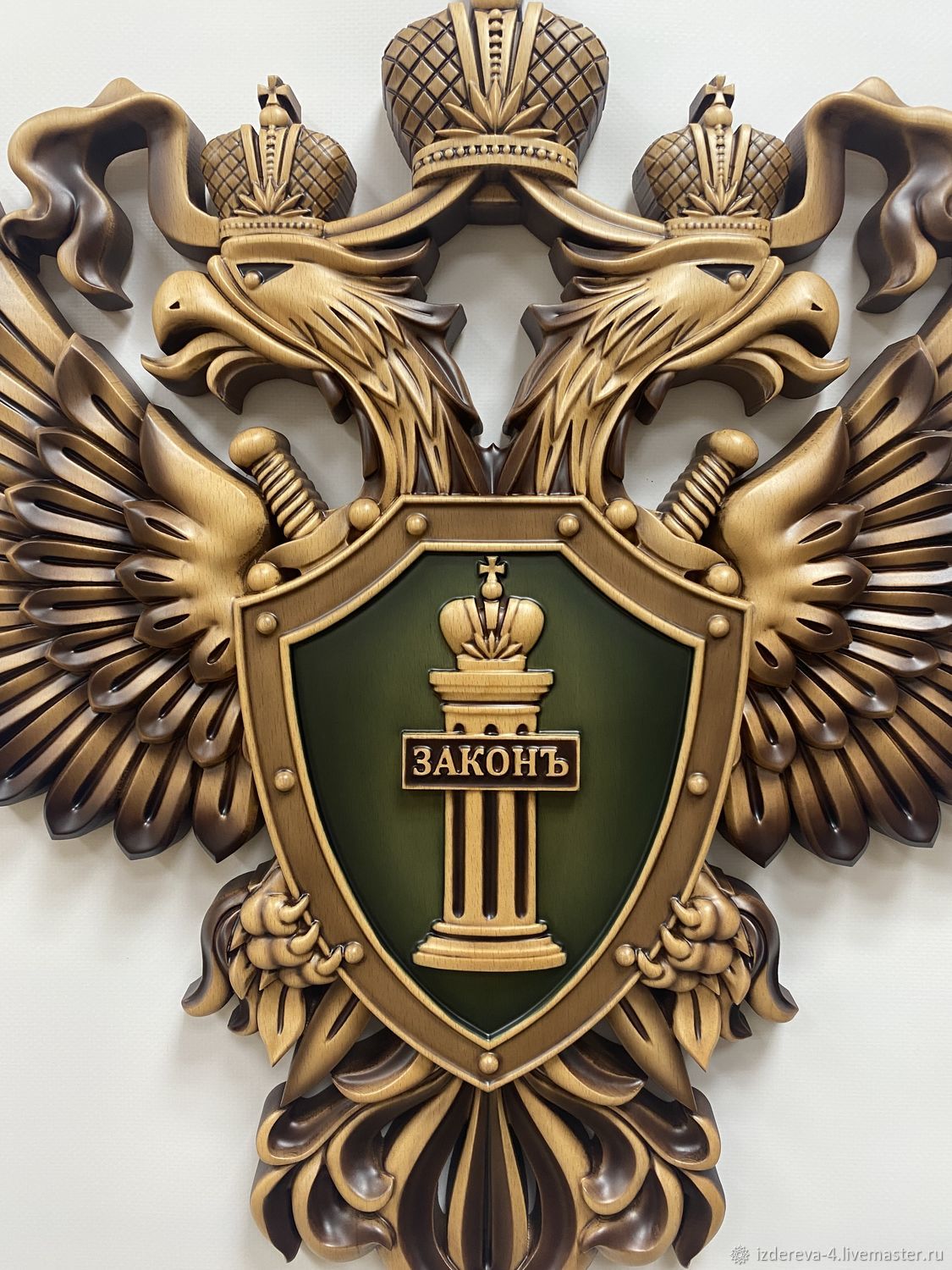 Герб Прокуратуры РФ резной в интернет-магазине Ярмарка Мастеров по цене ...