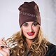 Шапка "Вино". Шапки. KUDESNITSA Designer Accessories. Ярмарка Мастеров.  Фото №5