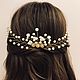 Гребень-тиара. Диадема для невесты. To Be Happy Accessories. Ярмарка Мастеров.  Фото №5