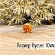 Beads ball 10mm made of natural Baltic amber cognac with husk. Beads1. LUXAMBER. Online shopping on My Livemaster.  Фото №2
