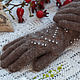 Down gloves ' Winter patterns'. Gloves. Dom-puha (dom-puha). My Livemaster. Фото №5