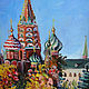 Oil painting Autumn. The Moscow Kremlin. Pictures. Dubinina Ksenya. My Livemaster. Фото №4