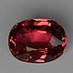 Турмалин рубеллит, 10,37 ct!. Кабошоны. Niya Shvets. Ярмарка Мастеров.  Фото №9