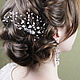 Bridal comb with clear beads in the bride's hairstyle, Hair Decoration, Moscow,  Фото №1