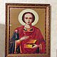 Икона Святой Пантелеймон, Иконы, Вознесенск,  Фото №1