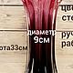 Винтаж: Ваза ручной работы из цветного стекла  33 см Стиль мурано. Вазы винтажные. Евгения. Ярмарка Мастеров.  Фото №7