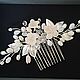 Свадебный цветочный гребень с листьями. Украшения для причесок. Jewelryforbrides-свадебные украшения. Ярмарка Мастеров.  Фото №5