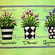 Заказать Herb Trio. Добрые крестики от Ведесовой Ольги.. Ярмарка Мастеров. . Картины Фото №3