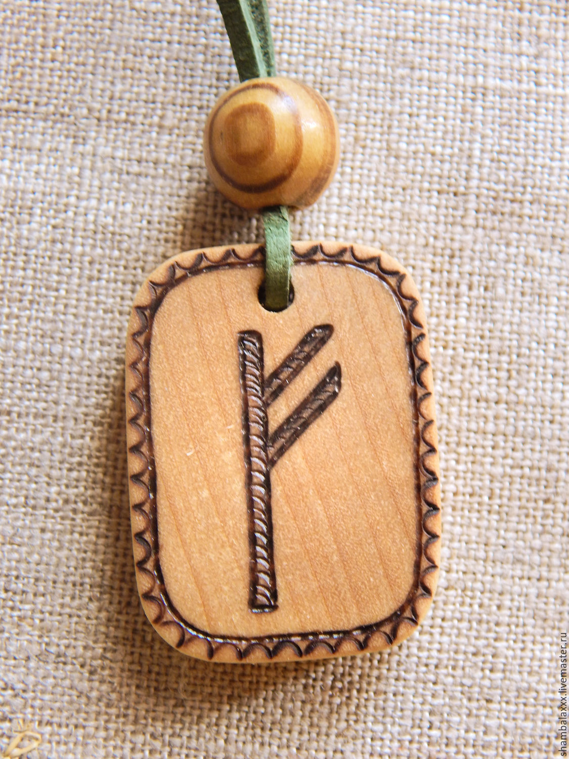 Amulet runic RUNE FEHU. RUNE OF WEALTH. Wood,pyrography,cord – shop ...