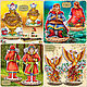 Toys: Russian fairy tale, collection. Puppet show. FavoriteStitch. My Livemaster. Фото №6
