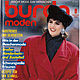 Burda Moden Magazine 9 1986 (September) in German, Magazines, Moscow,  Фото №1